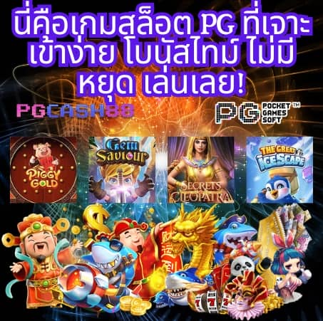 10รับ100วอเลท